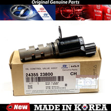 Load image into Gallery viewer, Genuine Oil Control Valve 05-12 for Hyundai Elantra Kia Spectra 2.0L 2435523800