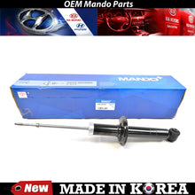 Load image into Gallery viewer, OEM Rear L or R Shock Absorber 89-93 for Hyundai Sonata 2.0 2.4 3.0L 5531033901
