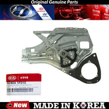 Load image into Gallery viewer, Genuine Front Right Power Window Regulator 2005-2010 for Kia Sportage 824041F010