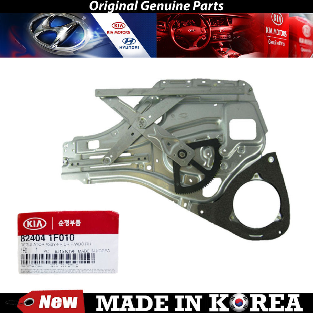 Genuine Front Right Power Window Regulator 2005-2010 for Kia Sportage 824041F010