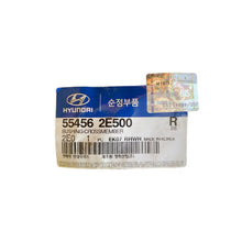 Load image into Gallery viewer, Genuine Suspension Crossmember Bushing 2005-09 for Hyundai Tucson / Kia Sportage
