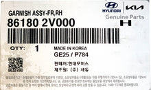 Load image into Gallery viewer, Genuine Right Windshield Pillar Molding 12-17 for Hyundai Veloster 86180-2V000