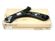 Load image into Gallery viewer, Genuine Front Left Control Arm 17-20 for Hyundai Elantra / Kia Forte 54500F2AA0