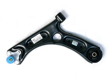Load image into Gallery viewer, Genuine Front Left Control Arm 17-20 for Hyundai Elantra / Kia Forte 54500F2AA0