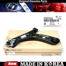 Load image into Gallery viewer, Genuine Front Left Control Arm 17-20 for Hyundai Elantra / Kia Forte 54500F2AA0