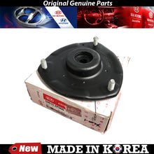 Load image into Gallery viewer, Genuine Front L or R Strut Mount 10-13 for Hyundai Santa/ Kia Sorento 546102P000