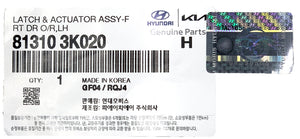 Genuine Front Left Door Lock Latch Actuator 06-07 for Hyundai Sonata 81310-3K020
