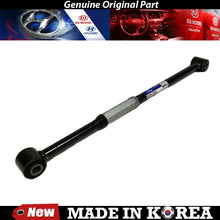 Load image into Gallery viewer, Genuine Rear Lateral Suspension Arm 05-10 for Hyundai Tucson / for Kia Sportage