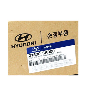 Genuine Transmission Mount 2006-2010 for Hyundai Sonata 2.4L 21830-3K000