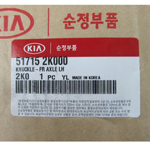 Load image into Gallery viewer, Genuine Front Left Driver Steering Knuckle 2010-2011 for Kia Soul 51715-2K000