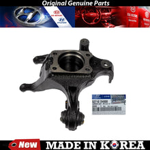 Load image into Gallery viewer, Genuine Rear Left Axle Knuckle 2007-2012 for Hyundai Elantra 2.0L 52710-2H000