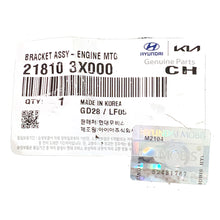 Load image into Gallery viewer, Genuine Right Engine Mount 11-17 for Hyundai Accent Elantra Veloster 218103X000