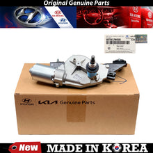 Load image into Gallery viewer, Genuine Rear Wiper Motor 2013-2018 for Hyundai Santa Fe Sport 987002W000