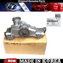 Load image into Gallery viewer, Genuine Engine Oil Pump 09-14 for Hyundai Genesis Coupe 2.0L Turbo 213102C001