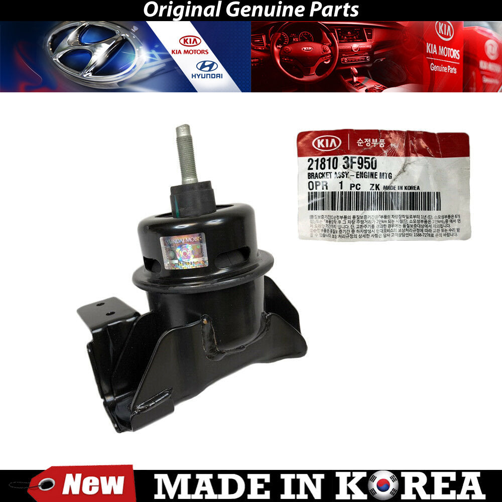 Genuine Front Right Engine Motor Mount for 2007-2009 Kia Amanti 3.8L 21810-3F950