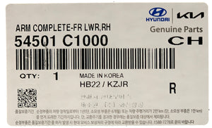 Genuine Front Right Control Arm 15-17 for Hyundai Sonata Kia Optima 54501C1000