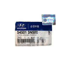 Load image into Gallery viewer, 09-14 for Hyundai Genesis 3.8L 4.6L 5.0L Genuine Front Lower Right Control Arm