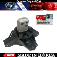 Load image into Gallery viewer, Genuine Left Trans Mount 10-13 for Kia Forte Forte Koup Forte5 for Auto.