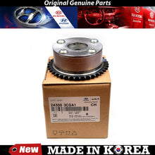 Load image into Gallery viewer, Genuine Intake CVVT Gear 11-20 for Hyundai Azera Genesis Santa Fe/ Kia Cadenza