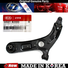 Load image into Gallery viewer, Genuine Front Right Passenger Control Arm 2014-2017 for Kia Soul 54501-B2000