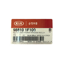 Load image into Gallery viewer, Genuine Front Left Power Window Motor for 2005-2010 Kia Sportage, 98810-1F100