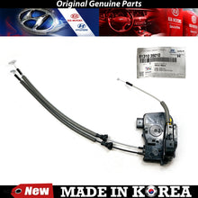 Load image into Gallery viewer, Genuine Front Left Door Lock Actuator 2011-2014 for Hyundai Sonata 813103S010